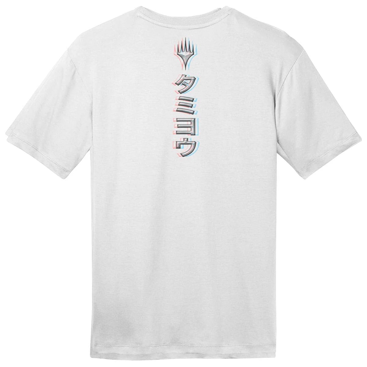 Kamigawa: Neon Dynasty 3D Shift Tamiyo, Compleated Sage T-Shirt for Magic: The Gathering - Image 2