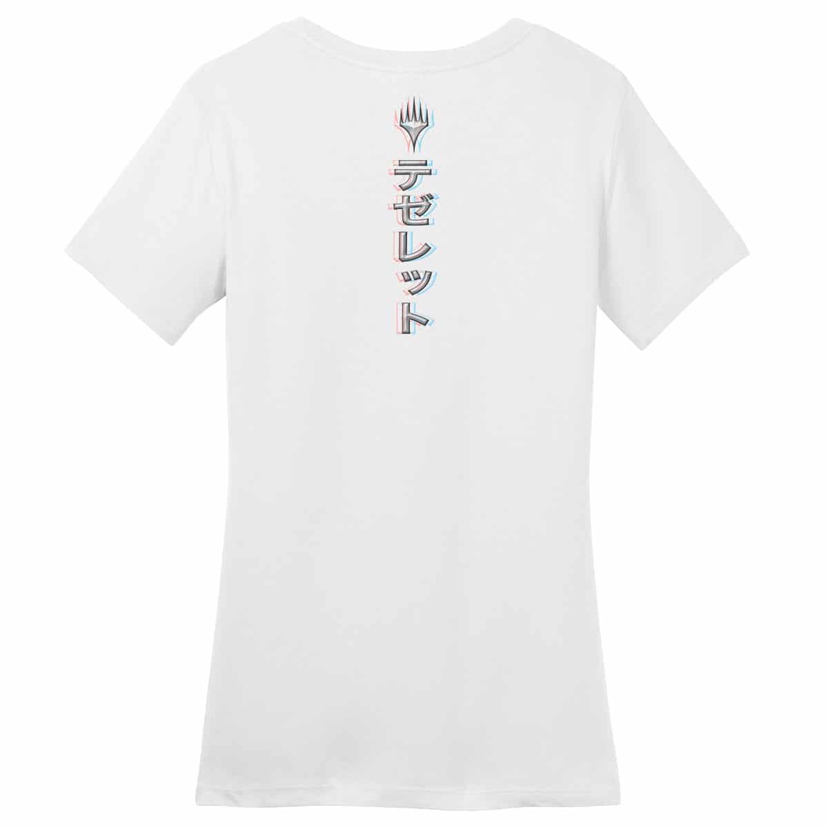 Kamigawa: Neon Dynasty 3D Shift Tezzeret, Betrayer of Flesh T-Shirt for Magic: The Gathering - Image 5