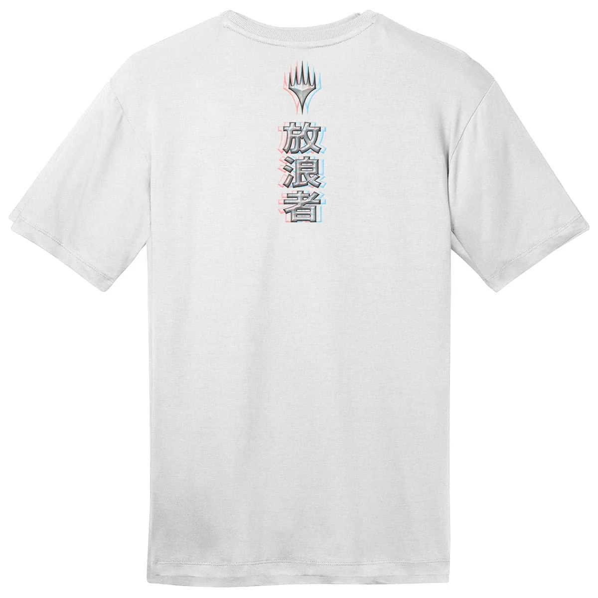 Kamigawa: Neon Dynasty 3D Shift The Wandering Emperor T-Shirt for Magic: The Gathering - Image 5