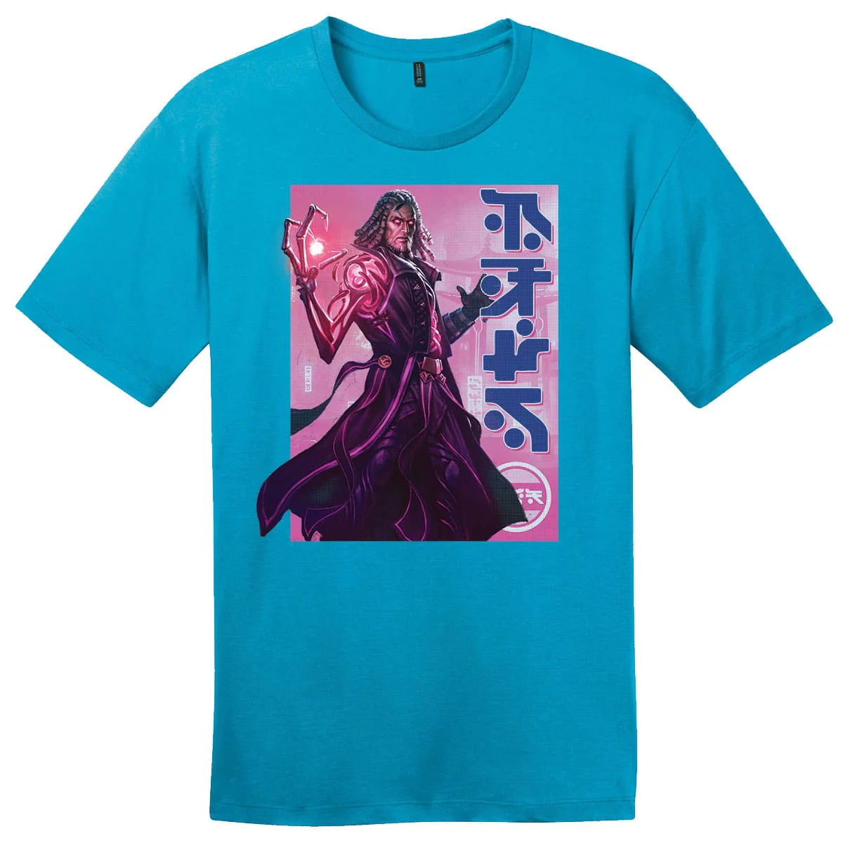 Kamigawa: Neon Dynasty Billboard Tezzeret, Betrayer of Flesh T-Shirt for Magic: The Gathering - Image 5