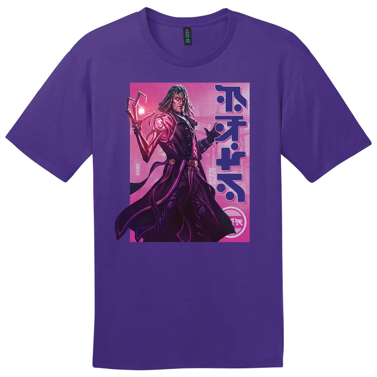 Kamigawa: Neon Dynasty Billboard Tezzeret, Betrayer of Flesh T-Shirt for Magic: The Gathering - Image 7