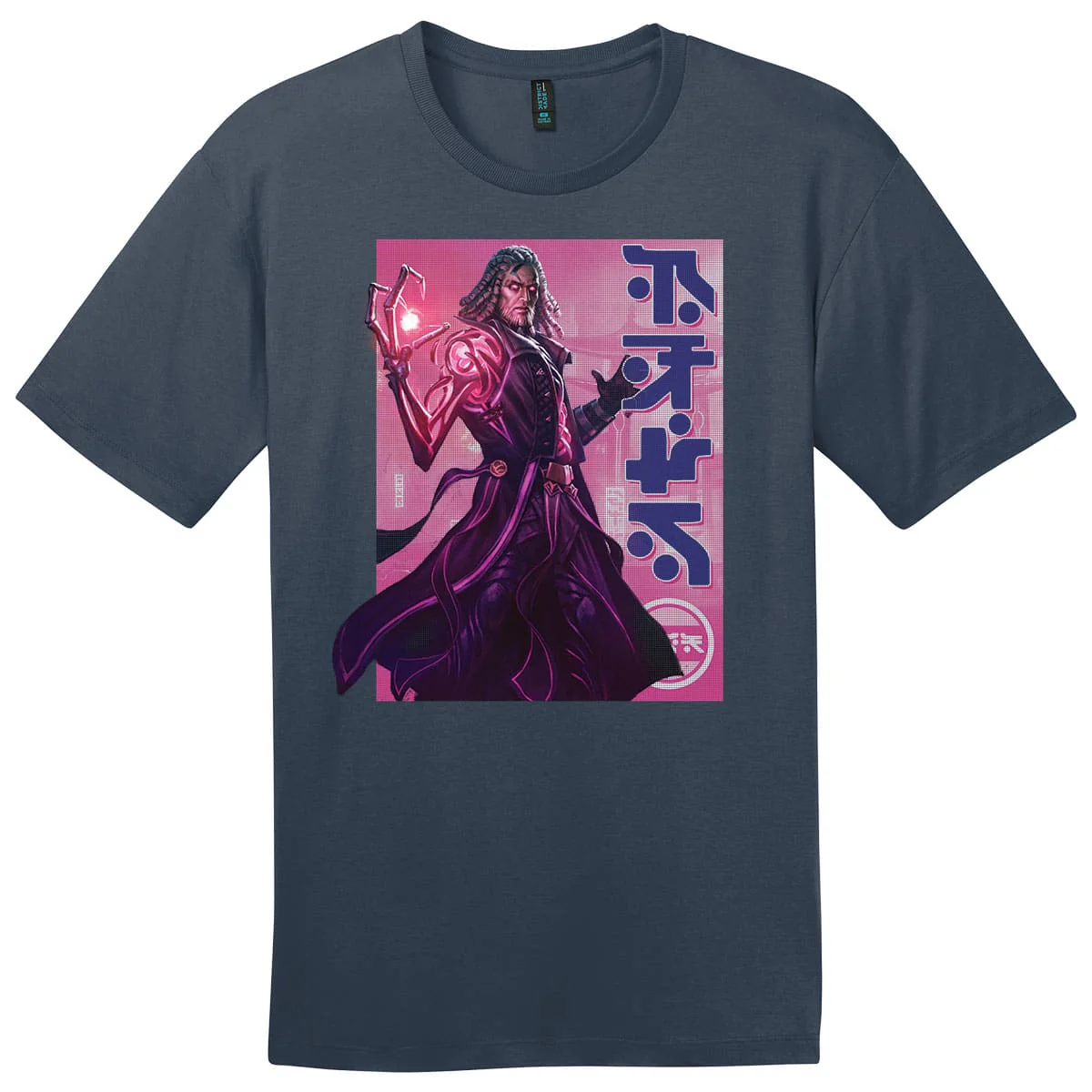 Kamigawa: Neon Dynasty Billboard Tezzeret, Betrayer of Flesh T-Shirt for Magic: The Gathering - Image 9